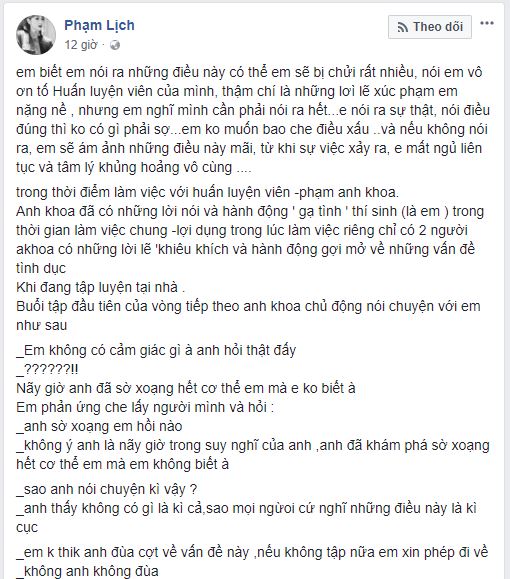 Cư dân mạng phản ứng thế nào khi Phạm Anh Khoa bị thí sinh Trời sinh một cặp tố gạ tình!? Cư dân mạng phản ứng thế nào khi Phạm Anh Khoa bị thí sinh Trời sinh một cặp tố gạ tình!?